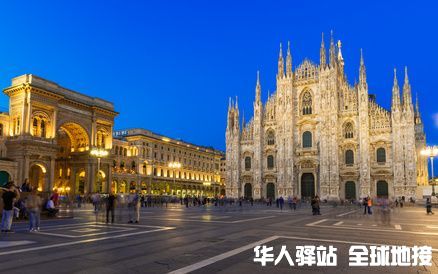 Milan_Fotolia_71469416_XS.jpg