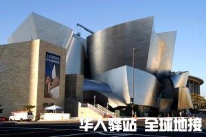 Lightmatter_waltdisney_concerthall-300x200.jpg